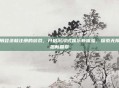 不用登录和注册的游戏，开启沉浸式娱乐新体验，探索无限乐趣新篇章