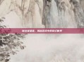 魔法呆呆碰，揭秘游戏中的奇幻世界