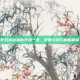炉石传说最新改动一览，策略与技巧的新篇章
