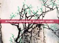 阿卡丽的神秘商店皮肤深度盘点，探寻aria魅力 skin潜力