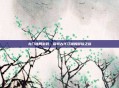 龙门镖局游戏，探索古代江湖的冒险之旅