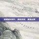 暗黑破坏神3，重返战场，重温经典