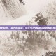 剑的尽头，是光的深渊，论GSD究极波动剑的极致美学