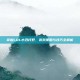 掌握LOL小丑打野，游戏策略与技巧全解析