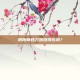 阴阳师妖刀姬值得练吗？