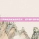 掌握元素神将技能加点的艺术，提升战斗效率的秘诀