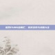 探索PUBG应用汇，游戏资讯与攻略大全