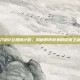 刀剑2公测倒计时，揭秘即将到来的冒险之旅