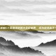 掌握CF英雄级武器大全价格表，成为游戏高手！