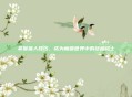 掌握猎人技巧，成为魔兽世界中的终极战士