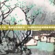 9.29，霍格沃茨的密令，当拼图碎片在麻瓜世界苏醒