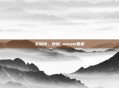 关键词，地狱 steam联机