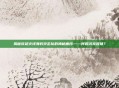 揭秘穿越火线海豹突击队的神秘面纱——何时闪亮登场？