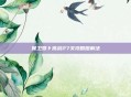 保卫萝卜挑战27关攻略图解法