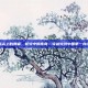 指尖上的舞者，枪火中的传奇—穿越火线中国第一身法