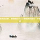 当吸怪成为过去时，冒险岛Online外挂的兴衰与一个时代的终结