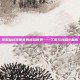 探索仙剑奇侠传的虚拟世界——下载与攻略全指南