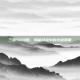 三国58攻略，揭秘游戏中的终极策略