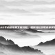 GTA5手机版免费下载攻略，如何轻松获取并享受游戏