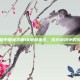 掌握和平精英手册18随机事件，成为游戏中的佼佼者