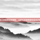 掌握虚空恐惧的出装策略，让你在英雄联盟中成为终极战士