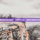探索独立游戏世界，无需Steam，也能享受精彩游戏