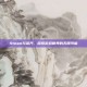 Steam与蒸汽，探索游戏世界的无限可能