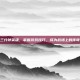 三分钟英雄，掌握游戏技巧，成为战场上的传奇