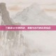 三国杀1v1卡牌对决，策略与技巧的完美结合