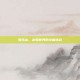雪乐山，冰雪世界的终极挑战