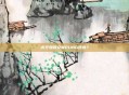 虎牙如何兑换PUBG皮肤?