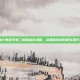 DNF弹药专家二觉加点全攻略，从基础到进阶的完美方案