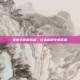 掌握天赋模拟器，打造你的专属英雄