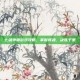 七雄争霸游戏攻略，掌握将魂，决胜千里