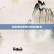 揭秘神秘海域2的深海秘密