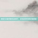 掌握AD寡妇的玩法技巧，成为游戏中的终极刺客！