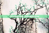 Steam存档安装指南，轻松管理你的游戏进度