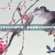 天天飞车2022版下载，体验速度与激情的完美结合