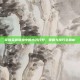 掌握英雄联盟中的小丑打野，策略与技巧全解析