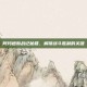 阿玛迪斯战记秘籍，解锁战斗胜利的关键