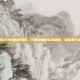 保卫萝卜BOSS8通关攻略，巧用闪电炮与减速塔，轻松拿下最终Boss