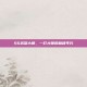 S6武器大师，一灯大师的巅峰年代