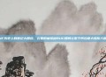 DNF历史上的世纪大回档，云幂的袖珍罐BUG如何让整个阿拉德大陆陷入崩坏