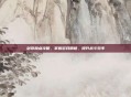 剑帝加点攻略，掌握游戏精髓，提升战斗效率
