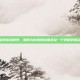 探索游戏世界，如何为你的网游角色起一个好听的网名