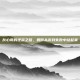 灰心哥的逆袭之路，如何从游戏失败中站起来
