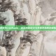 绝地求生reshade，游戏内自定义与外观改造的终极指南