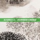 深入探索IPL5，游戏界的新星与策略指南