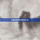 三国杀名将传无双选什么？