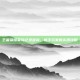 王者荣耀菜鸟记录查询，新手玩家的实用攻略